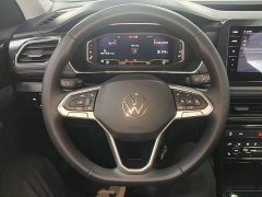Volkswagen Touareg 2026 Sharp 300TSI Sharp Enjoy Edition - ფოტო 11