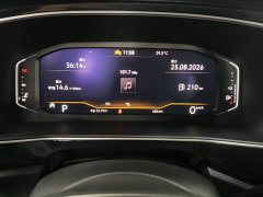 Volkswagen Touareg 2026 Sharp 300TSI Sharp Enjoy Edition - ფოტო 12