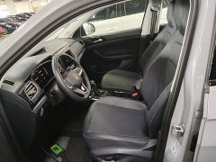 Volkswagen Touareg 2026 Sharp 300TSI Sharp Enjoy Edition - ფოტო 15