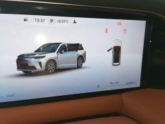 GAC Aion S9 Qiankun Ultra 6-Seater - ფოტო 12