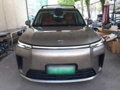 GAC Aion S9 Qiankun Ultra 6-Seater - ფოტო 3