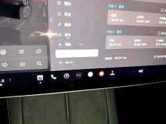 Tesla Model Y 2023 Rear-Wheel Drive - ფოტო 12