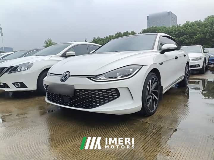 Volkswagen Lingdu L 280TSI DSG Ultra Spicy Flagship