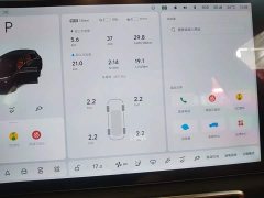 Li Auto L7 Pro - ფოტო 12