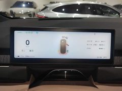 NIO ES8 75kWh Executive - ფოტო 8
