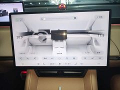 LUXEED R7 Extended Range 331km Ultra - ფოტო 13