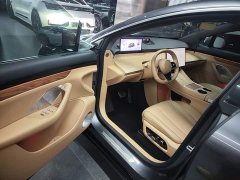LUXEED R7 Extended Range 331km Ultra - ფოტო 16