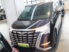 Denza BYD Denza D9 DM-i 980 Four-Wheel Drive Premium - ფოტო 3