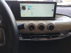 Wuling Binguo 333km Joy Edition - ფოტო 9
