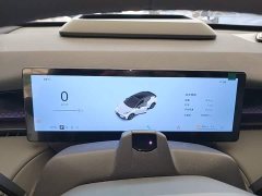 Lynk & Co Geely Lynk & Co 20 530km Rear-wheel Drive Max - ფოტო 12