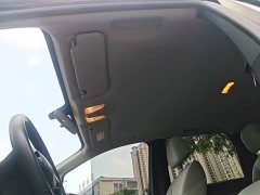 Maxus G50 1.5T Automatic Changyou A - ფოტო 18