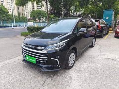 Maxus G50 1.5T Automatic Changyou A - ფოტო 2