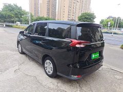Maxus G50 1.5T Automatic Changyou A - ფოტო 5