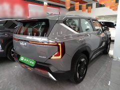 Kia EV5 2024 530 Light - ფოტო 7