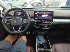 Volkswagen ID.6 X Upgraded Ultra-Smart Long-Range Edition - ფოტო 10