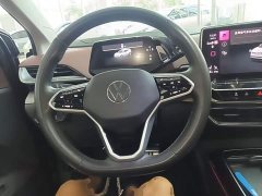Volkswagen ID.6 X Upgraded Ultra-Smart Long-Range Edition - ფოტო 11