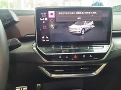 Volkswagen ID.6 X Upgraded Ultra-Smart Long-Range Edition - ფოტო 13