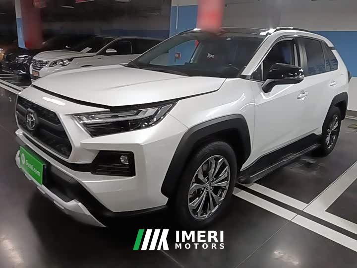 Toyota RAV4 2.0L CVT AWD Adventure Plus