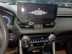 Toyota RAV4 2023 2.0L CVT AWD Adventure Plus - ფოტო 13