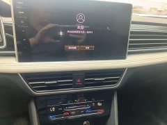 Volkswagen Tiguan L 2024 300TSI Automatic FWD Smart Comfort Edition - ფოტო 13