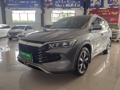 BYD Song Pro New Energy 2024 DM-i 71KM Glory Edition Pilot - ფოტო 1