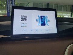 BYD Song Pro New Energy 2024 DM-i 71KM Glory Edition Pilot - ფოტო 13