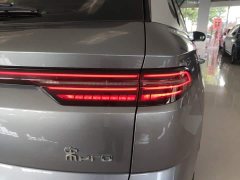 BYD Song Pro New Energy 2024 DM-i 71KM Glory Edition Pilot - ფოტო 8