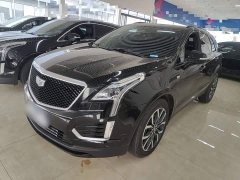 Cadillac XT5 2022 2.0T AWD Luxury Hummingbird Edition - ფოტო 1