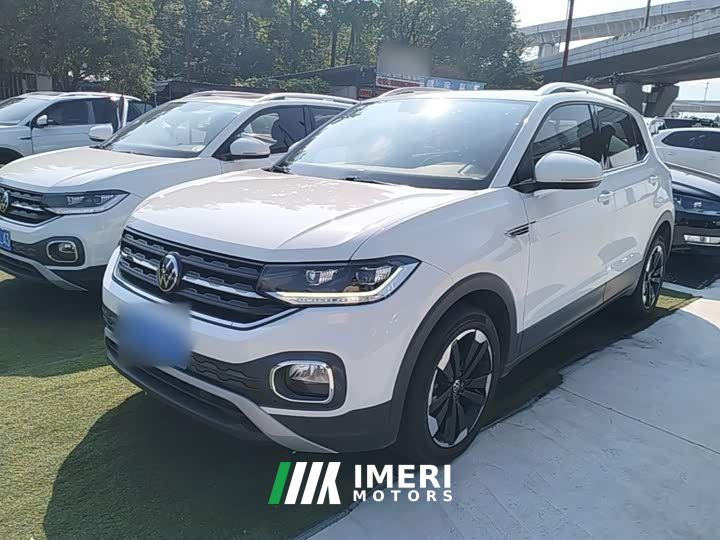 Volkswagen Touran 200TSI DSG Smart Connected Edition