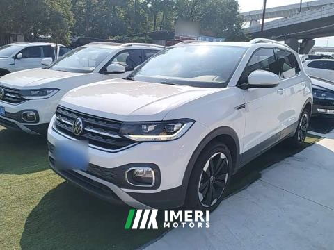 2024 Volkswagen Touran 200TSI DSG Smart Connected Edition - ავტომობილი ჩინეთიდან