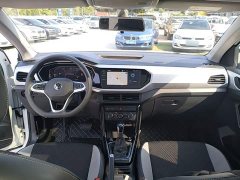 Volkswagen Touran 2023 200TSI DSG Smart Connected Edition - ფოტო 10