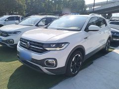 Volkswagen Touran 2023 200TSI DSG Smart Connected Edition - ფოტო 2