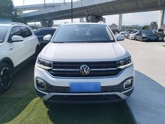 Volkswagen Touran 2023 200TSI DSG Smart Connected Edition - ფოტო 3