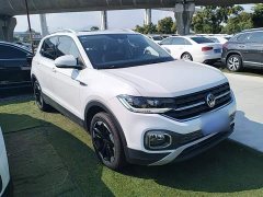 Volkswagen Touran 2023 200TSI DSG Smart Connected Edition - ფოტო 4
