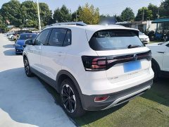 Volkswagen Touran 2023 200TSI DSG Smart Connected Edition - ფოტო 5