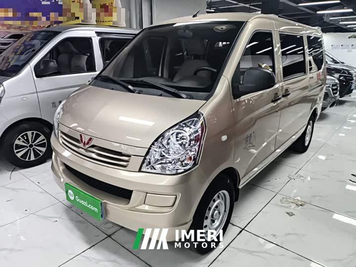 Wuling Hongguang S 2023 1.5L Base 5/7-seater - ავტომობილი ჩინეთიდან