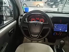 Wuling Hongguang S 2023 1.5L Base 5/7-seater - ფოტო 11