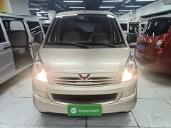 Wuling Hongguang S 2023 1.5L Base 5/7-seater - ფოტო 3
