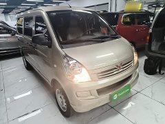 Wuling Hongguang S 2023 1.5L Base 5/7-seater - ფოტო 4