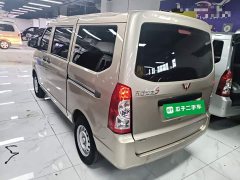 Wuling Hongguang S 2023 1.5L Base 5/7-seater - ფოტო 5