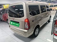 Wuling Hongguang S 2023 1.5L Base 5/7-seater - ფოტო 7
