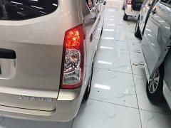 Wuling Hongguang S 2023 1.5L Base 5/7-seater - ფოტო 8