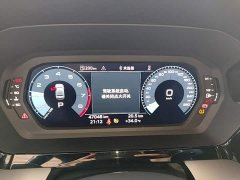 Audi A3 Facelift A3L Limousine 35 TFSI Fashion Sport - ფოტო 12