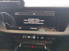 Audi A3 Facelift A3L Limousine 35 TFSI Fashion Sport - ფოტო 13