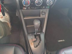 Toyota Yaris L 1.5L CVT Leading Edition - ფოტო 14