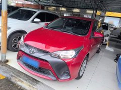 Toyota Yaris L 1.5L CVT Leading Edition - ფოტო 2