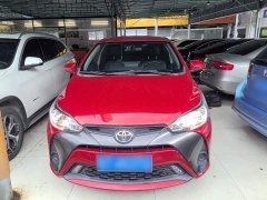 Toyota Yaris L 1.5L CVT Leading Edition - ფოტო 3