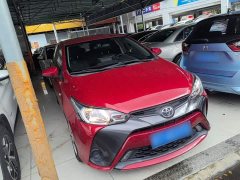 Toyota Yaris L 1.5L CVT Leading Edition - ფოტო 4