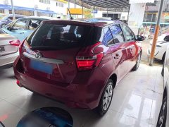 Toyota Yaris L 1.5L CVT Leading Edition - ფოტო 7