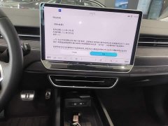 Volkswagen ID.7 VIZZION PRO - ფოტო 13